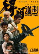 精品伊人久久久久网站
